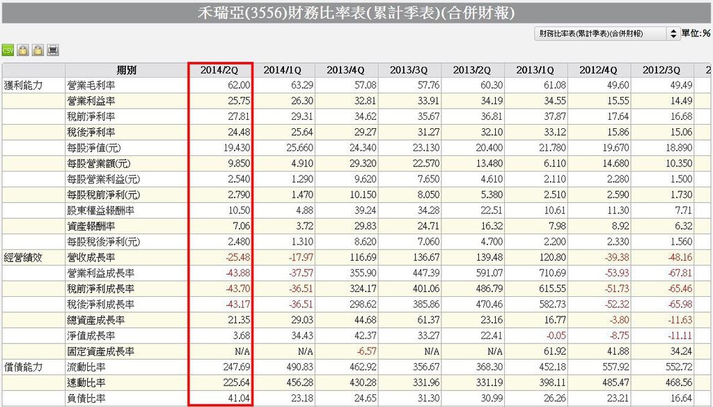 3556-3.JPG 3556-3.JPG