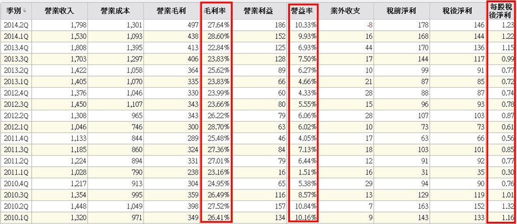 8016-4.JPG 8016-4.JPG