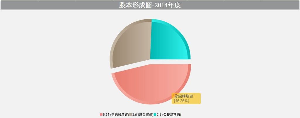 8016-10.JPG 8016-10.JPG