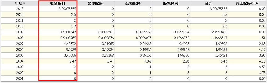 8016-12.JPG 8016-12.JPG