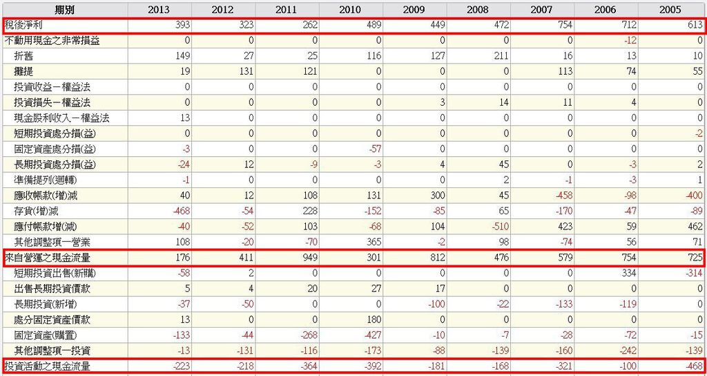 8016-17.JPG 8016-17.JPG