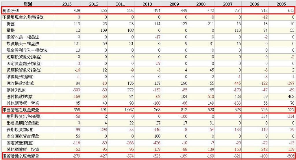 8016-16.JPG 8016-16.JPG