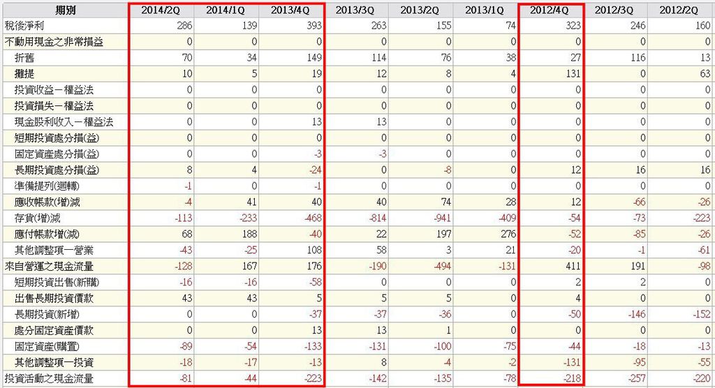 8016-18.JPG 8016-18.JPG