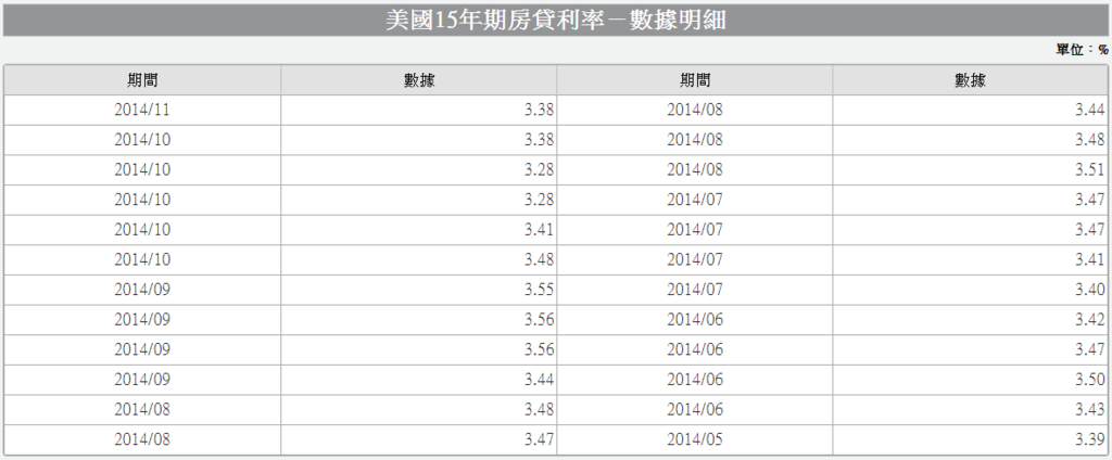 1113-2.PNG 1113-2.PNG