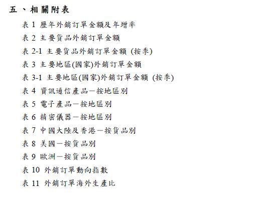 0121-22.JPG 0121-22.JPG