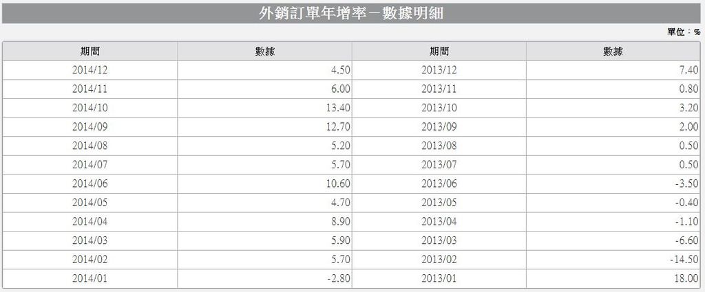 0121-24.JPG 0121-24.JPG