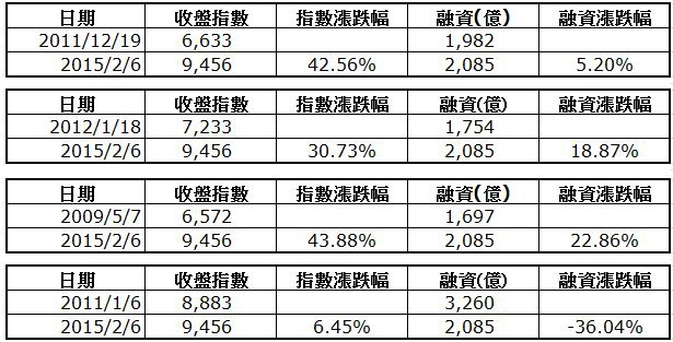 0209-06.JPG 0209-06.JPG