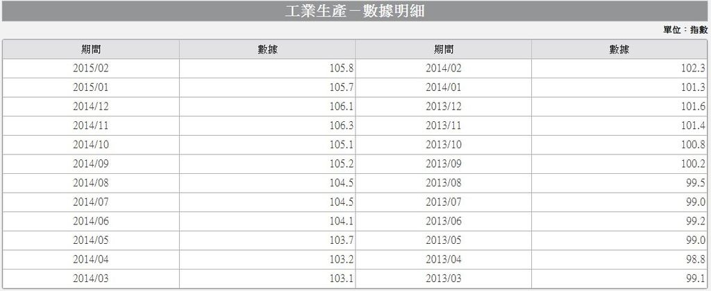 0317-18.JPG 0317-18.JPG