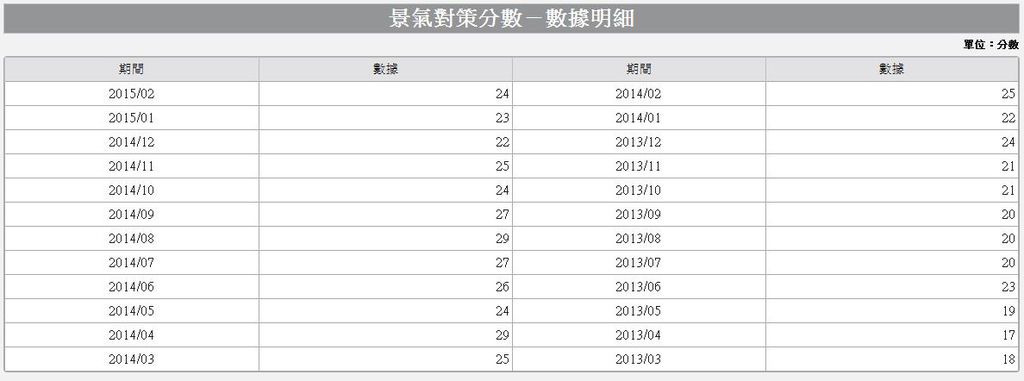 0330-21.JPG 0330-21.JPG