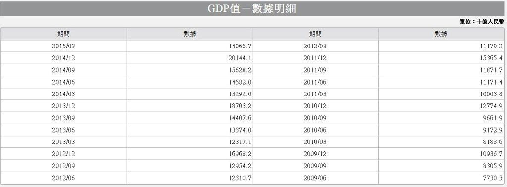 0416-35.JPG 0416-35.JPG