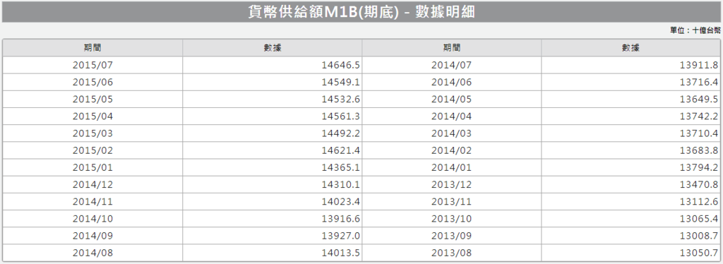 0825-19.PNG 0825-19.PNG