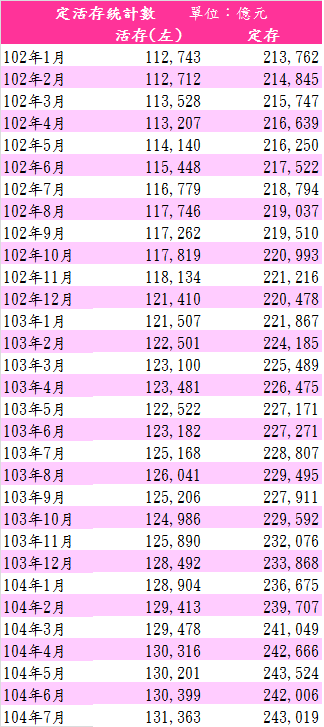 0825-26.png 0825-26.png