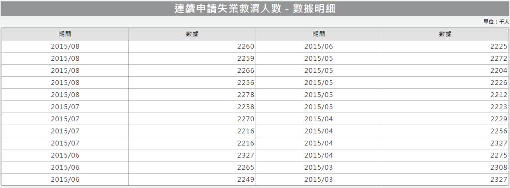 0911-17.PNG 0911-17.PNG