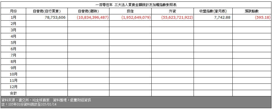 0114-04.PNG 0114-04.PNG