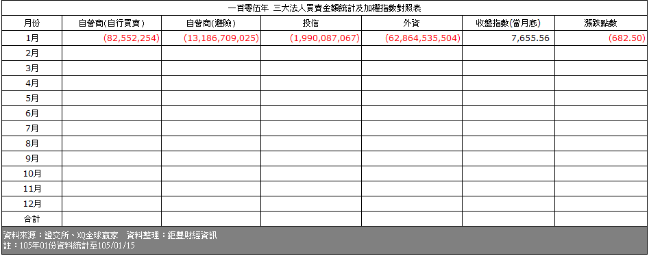 0118-4.PNG 0118-4.PNG