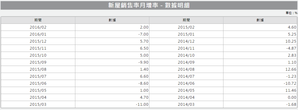 0324-17.PNG 0324-17.PNG