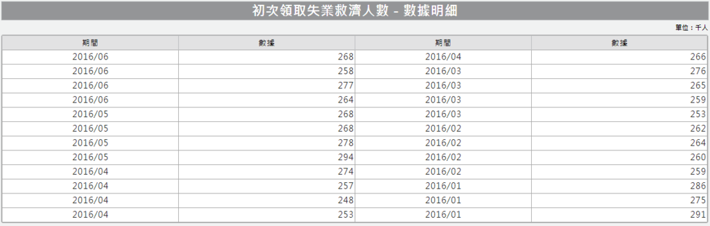 0701-14.PNG 0701-14.PNG