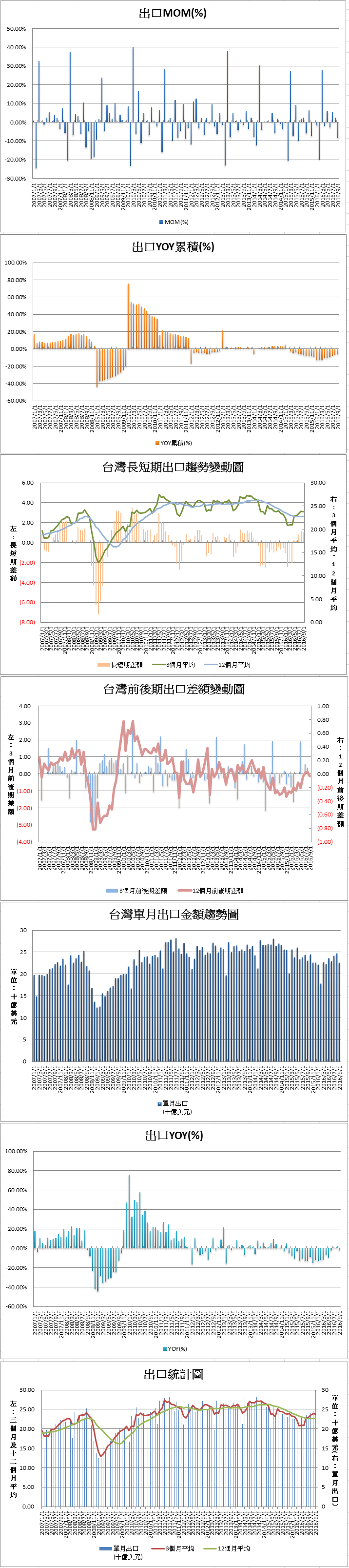 1012-2.png 1012-2.png