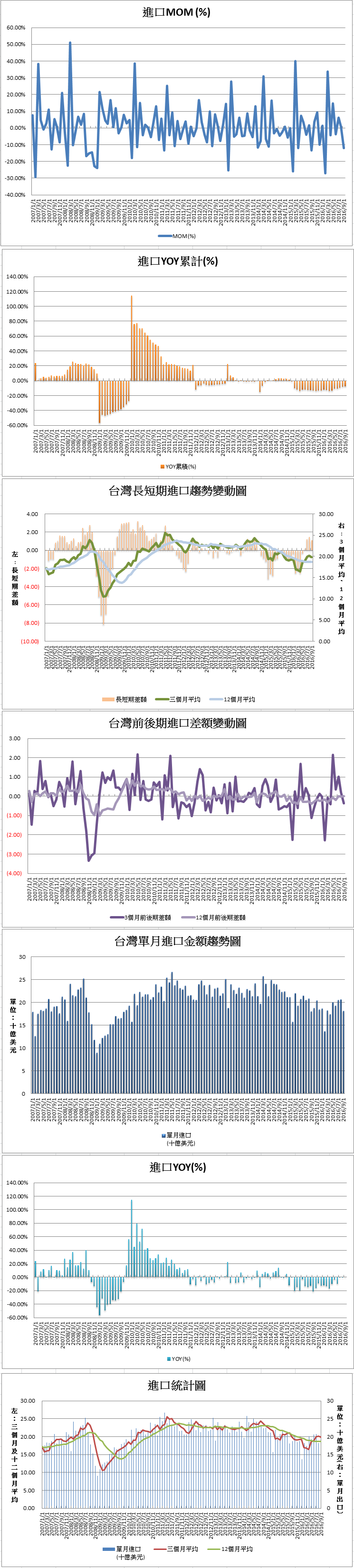 1012-4.png 1012-4.png