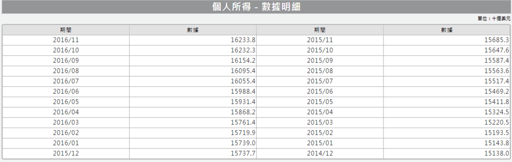 1223-36.PNG 1223-36.PNG