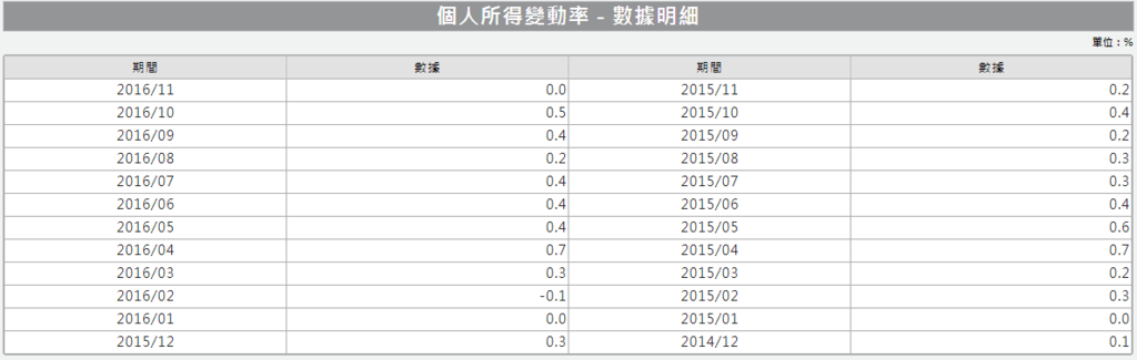 1223-38.PNG 1223-38.PNG