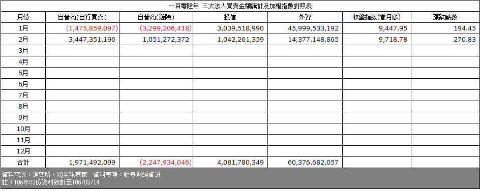 0214-04.PNG 0214-04.PNG