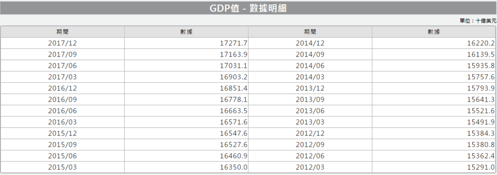 0301-5.PNG 0301-5.PNG