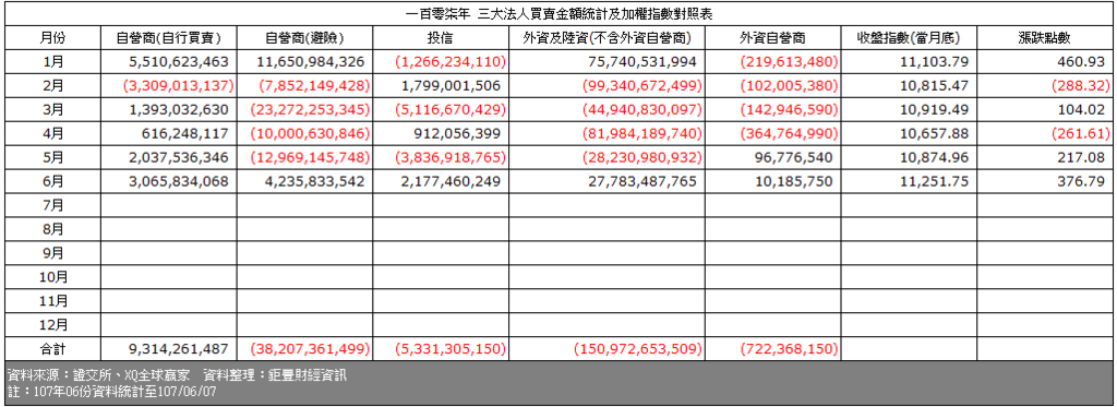 0607-04.PNG 0607-04.PNG