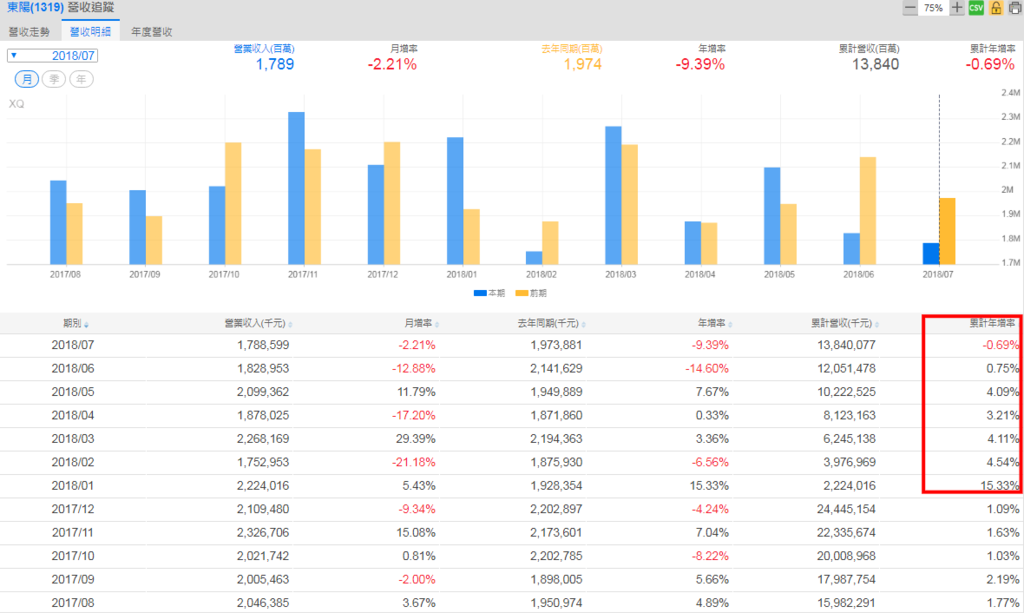 1319-1.PNG 1319-1.PNG