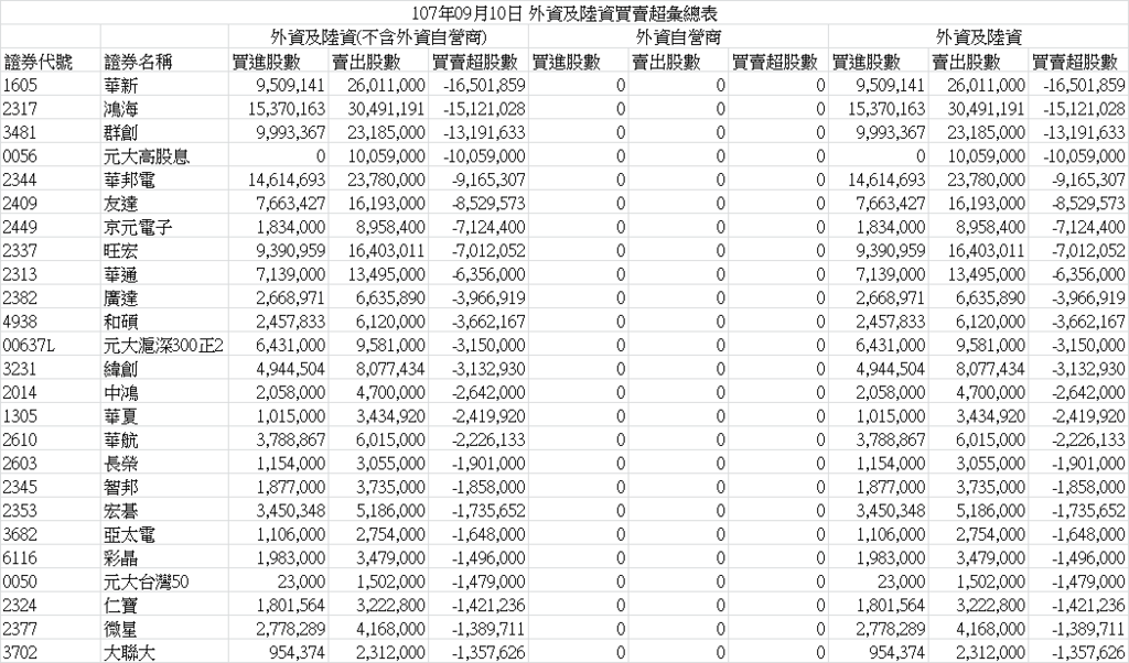 000002.png 000002.png