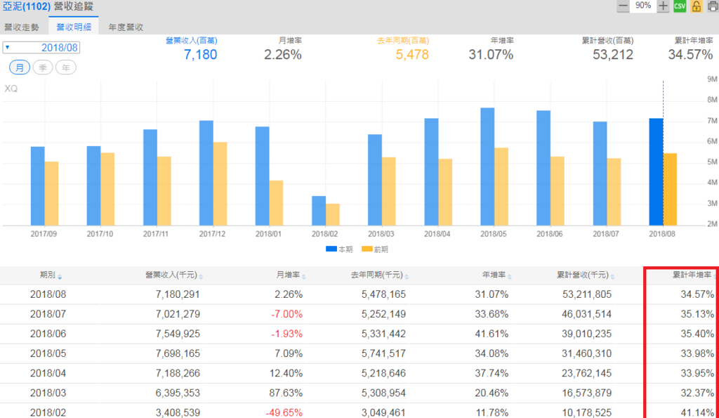 1102-18-1.PNG 1102-18-1.PNG