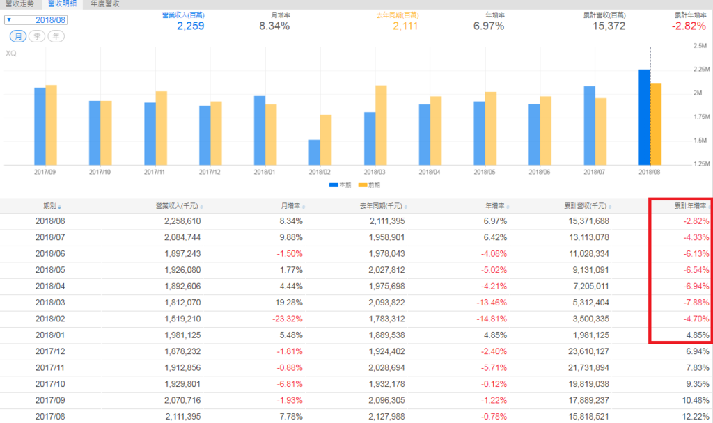 2383-1.PNG 2383-1.PNG