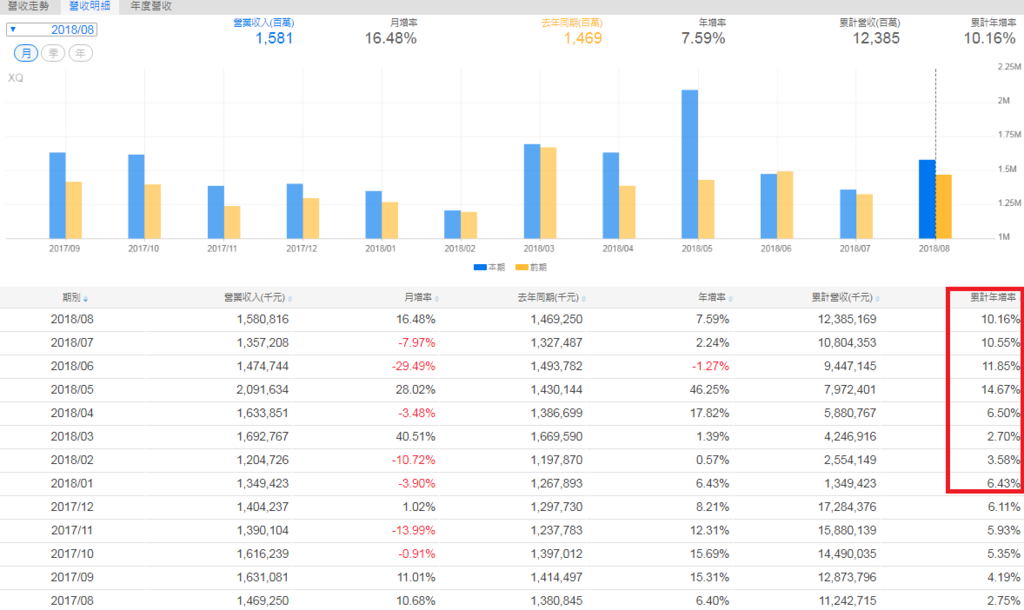 1712-1.PNG 1712-1.PNG