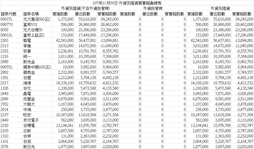 00000002.png 00000002.png