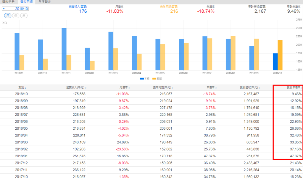 3236-1.PNG 3236-1.PNG