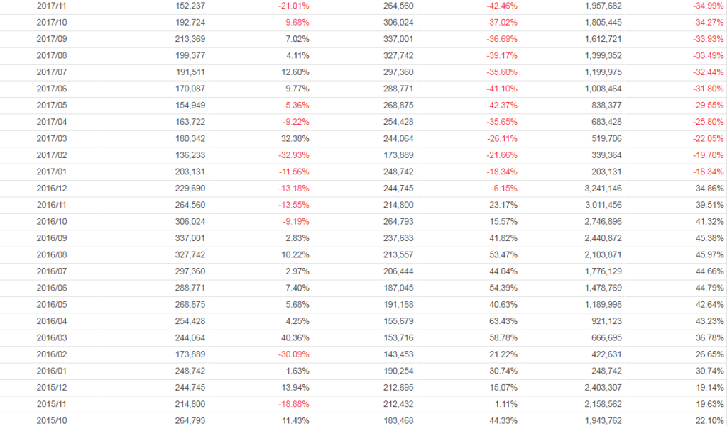 2488-2.PNG 2488-2.PNG