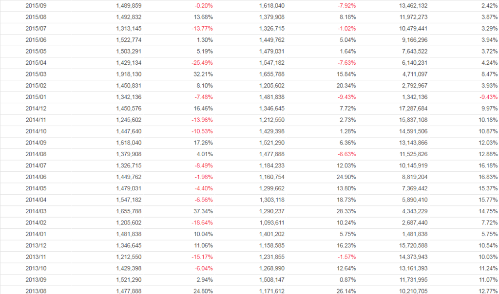 1712-3.PNG 1712-3.PNG