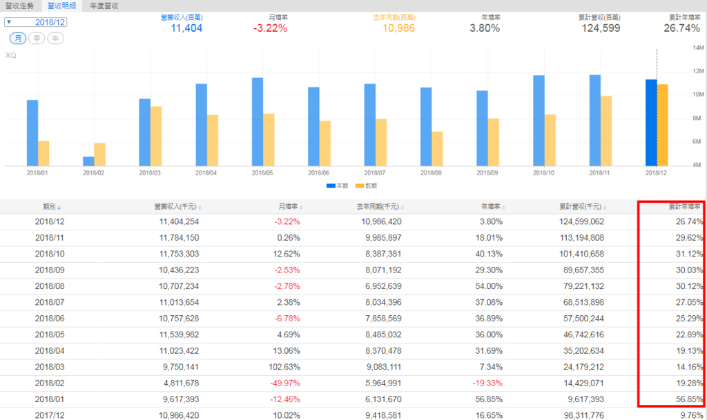 1101-1.PNG 1101-1.PNG