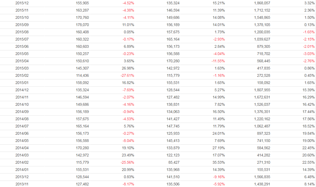 3236-3.PNG 3236-3.PNG