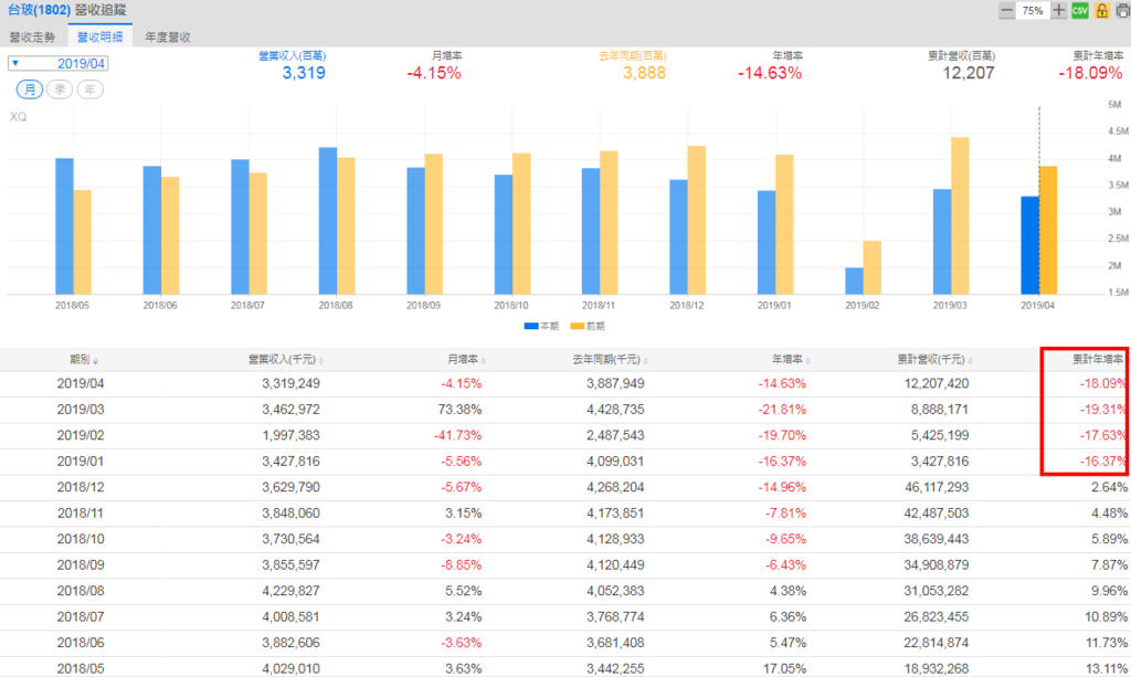 1802-1.PNG 1802-1.PNG