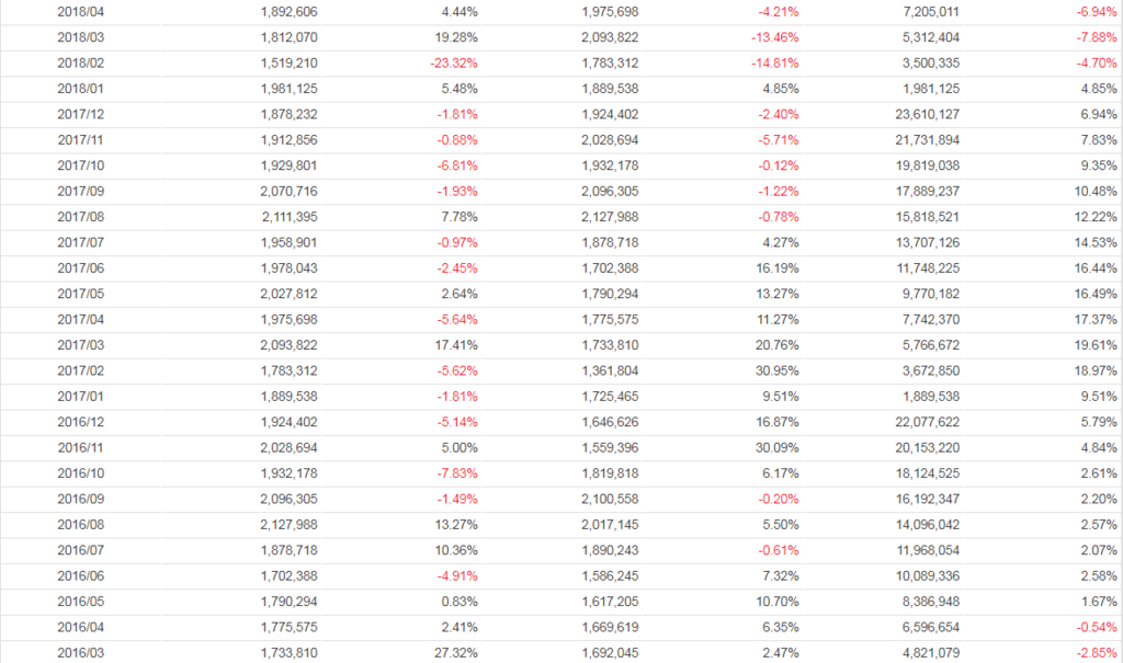 2383-2.PNG 2383-2.PNG