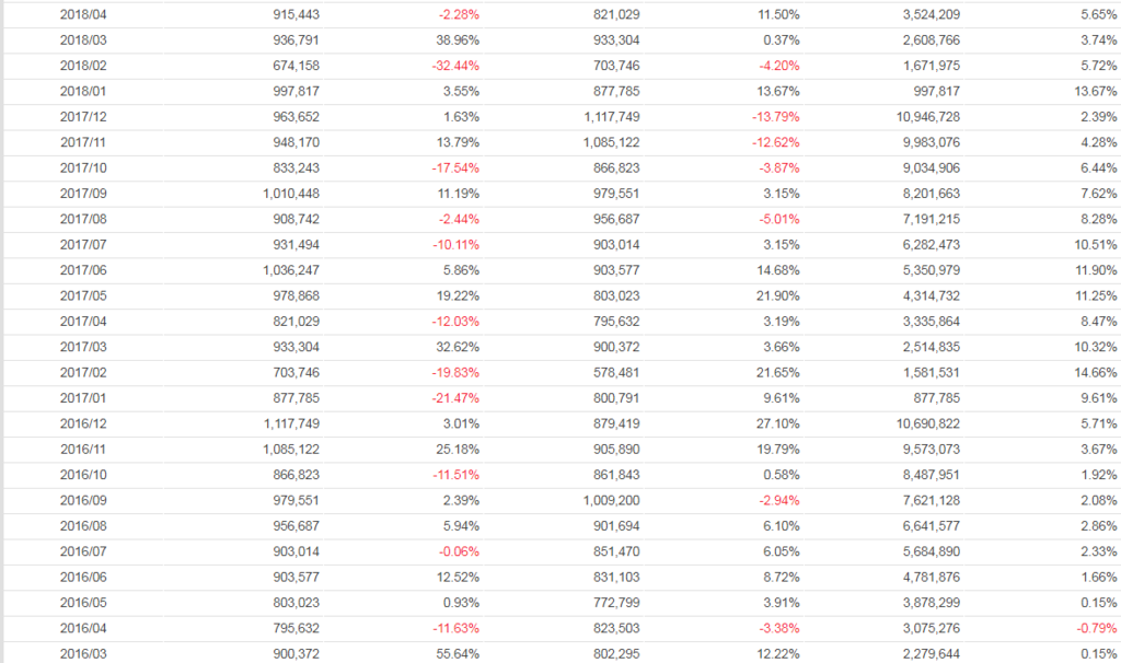 2421-2.PNG 2421-2.PNG