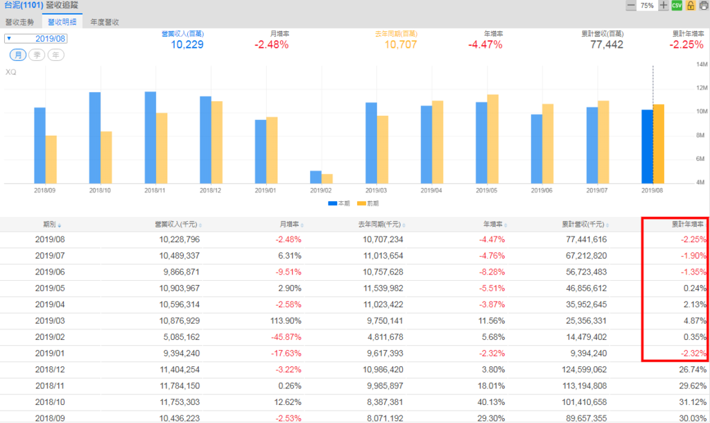 1101-1.PNG 1101-1.PNG