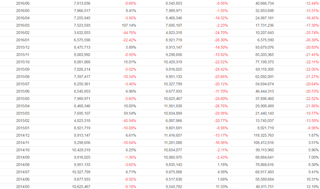 1101-3.PNG 1101-3.PNG