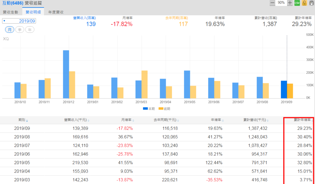 6486-18-1.PNG 6486-18-1.PNG