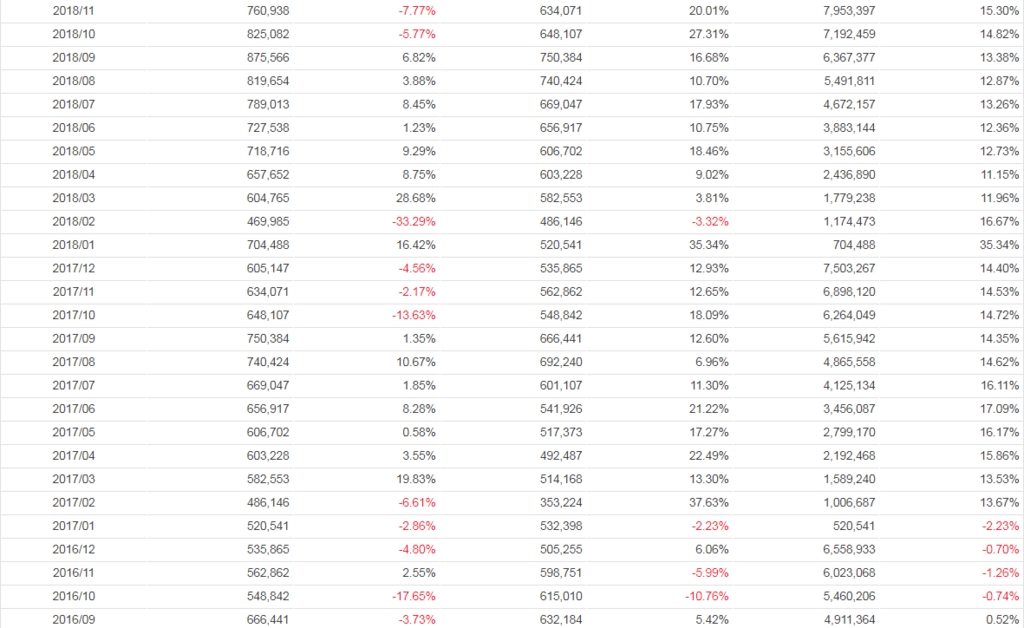 2458-2.PNG 2458-2.PNG