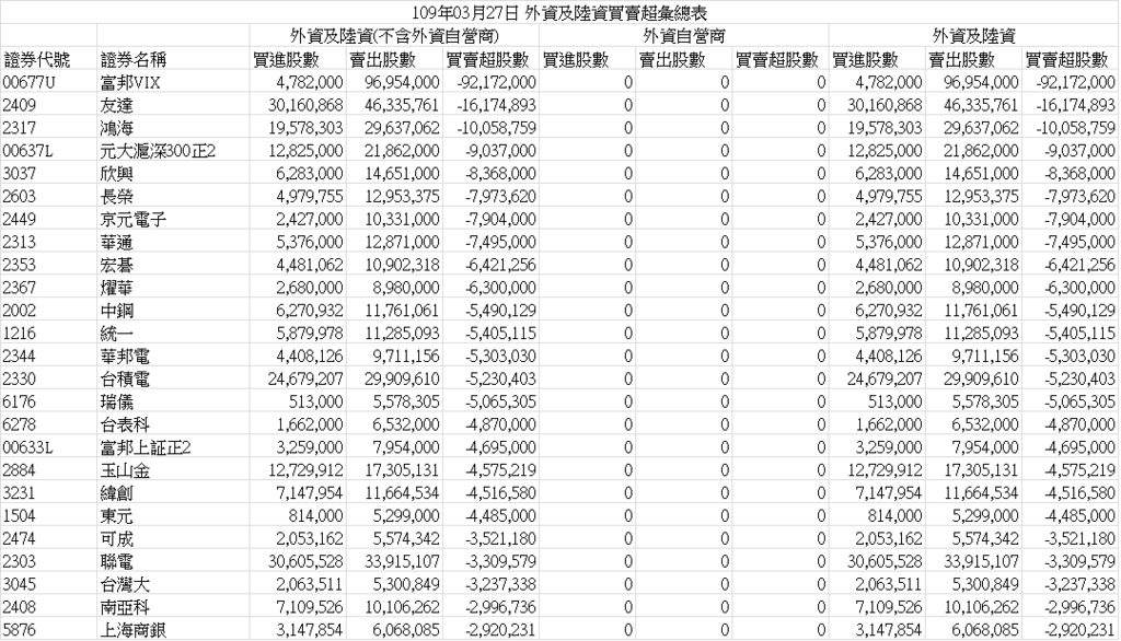 000002.png 000002.png