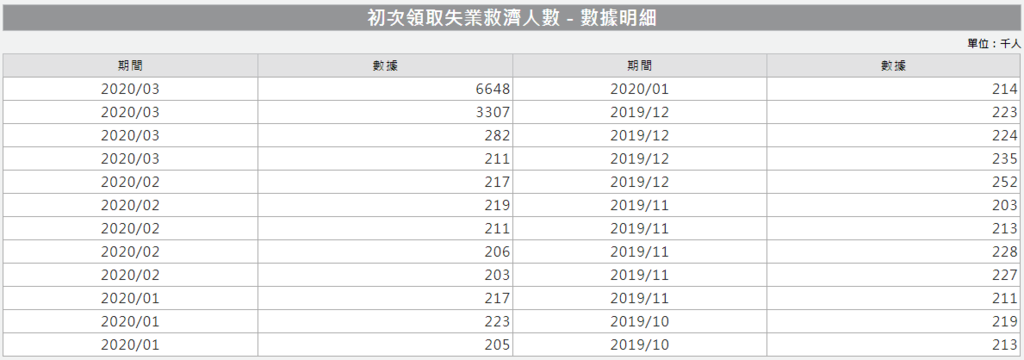 0406-24.PNG 0406-24.PNG