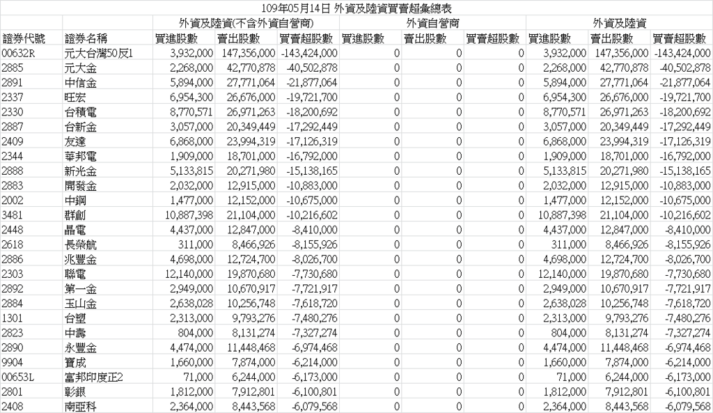 000002.png 000002.png