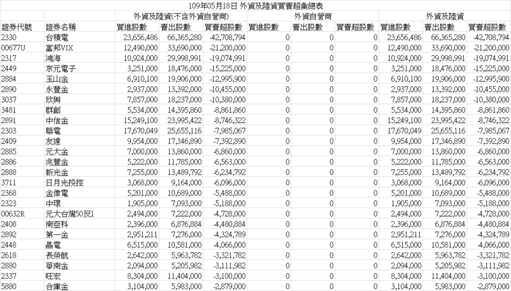 000002.png 000002.png